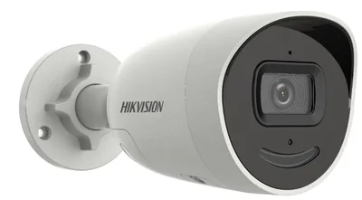 DS2CD2046G2IU SL right angle view